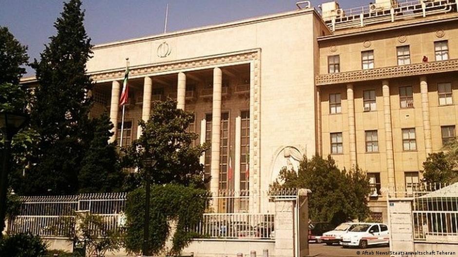 The Supreme Court of Tehran.